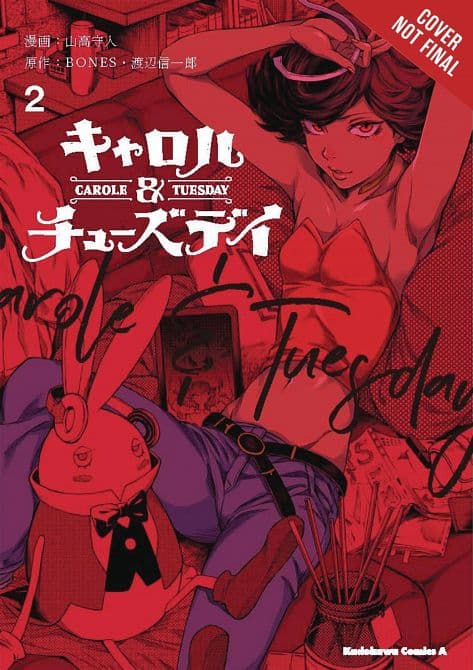 CAROLE & TUESDAY GN VOL 02