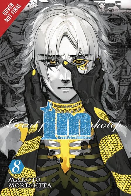 Cover Art for IM GREAT PRIEST IMHOTEP GN VOL 08