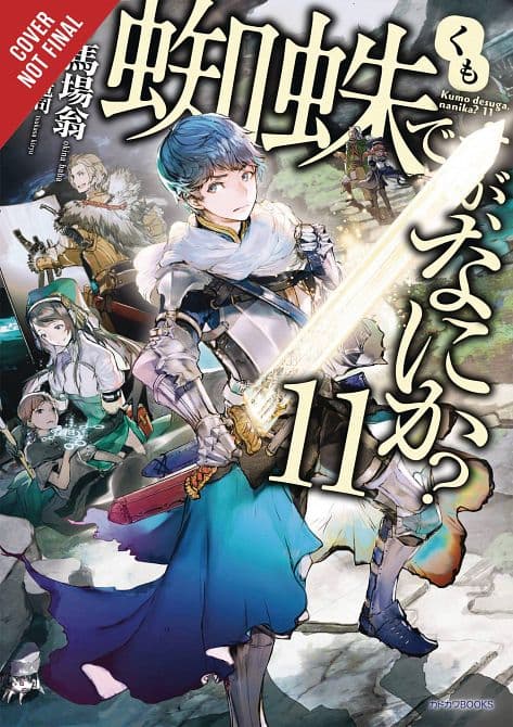 Cover Art for SO IM SPIDER SO WHAT LIGHT NOVEL SC VOL 11