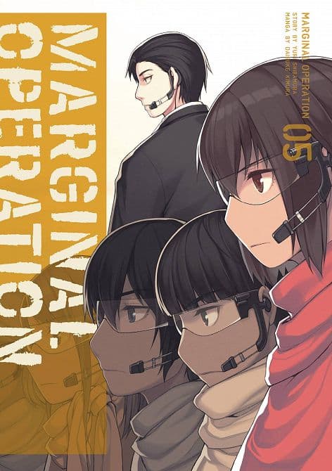 MARGINAL OPERATION GN VOL 05