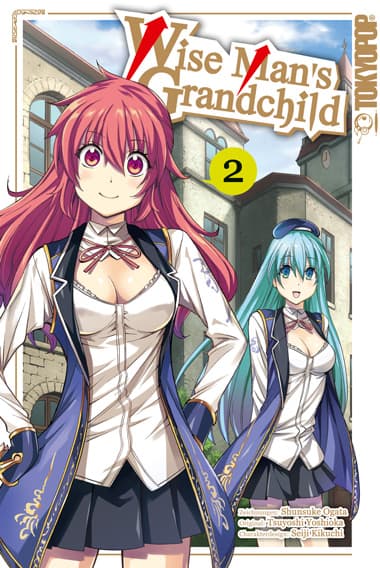 Cover Art for WISE MAN’S GRANDCHILD