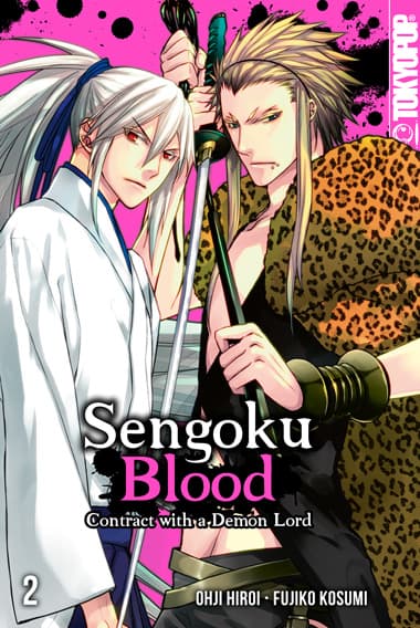 Cover Art for SENGOKU BLOOD-CONTRACT WITH A DEMON LORD