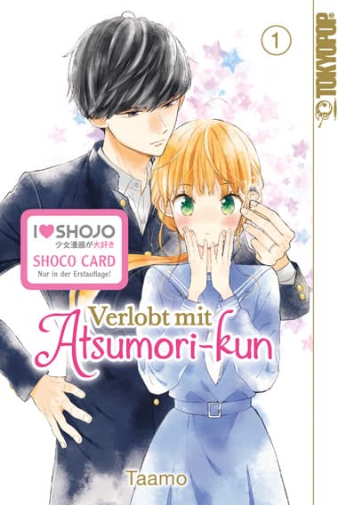 Cover Art for VERLOBT MIT ATSUMORI-KUN