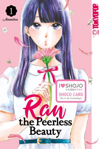 Cover Art for RAN THE PEERLESS BEAUTY