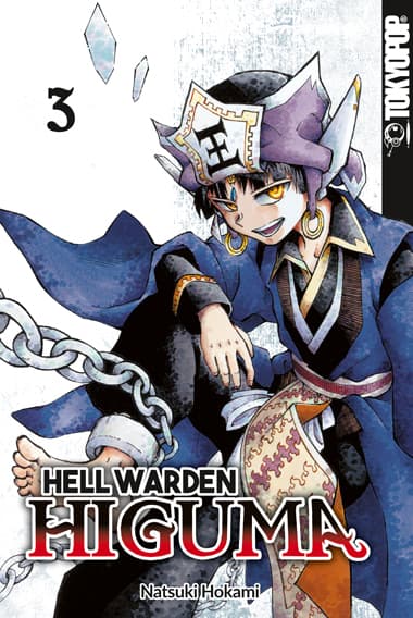 HELL WARDEN HIGUMA