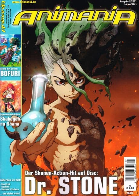 Cover Art for ANIMANIA ( mit DVD )