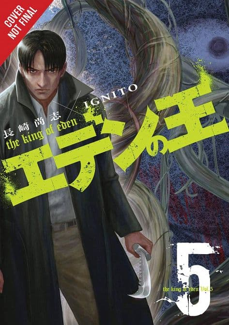 Cover Art for KING OF EDEN GN VOL 03