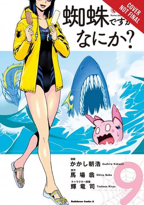 Cover Art for SO IM A SPIDER SO WHAT GN VOL 09