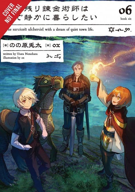 ALCHEMIST SURVIVED DREAMS QUIET CITY LIFE NOVEL SC VOL 06
