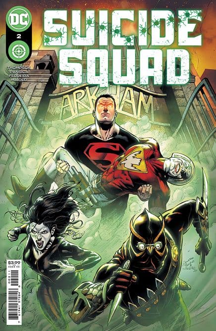 Cover Art for SUICIDE SQUAD