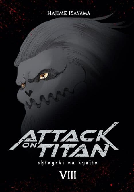 Cover Art for ATTACK ON TITAN DELUXE