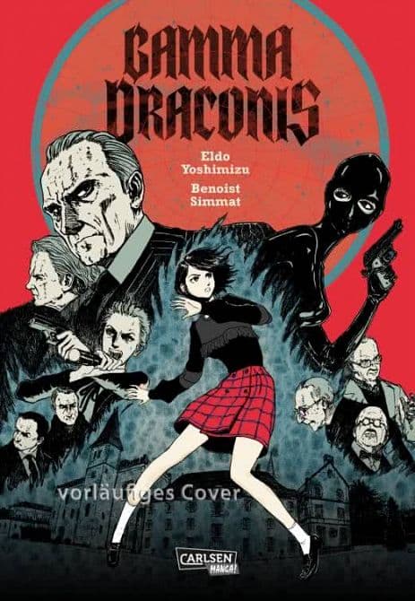 GAMMA DRACONIS