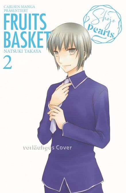 Cover Art for FRUITS BASKET PEARLS
