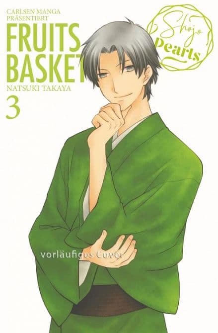 Cover Art for FRUITS BASKET PEARLS