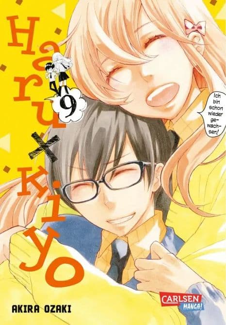HARU X KIYO