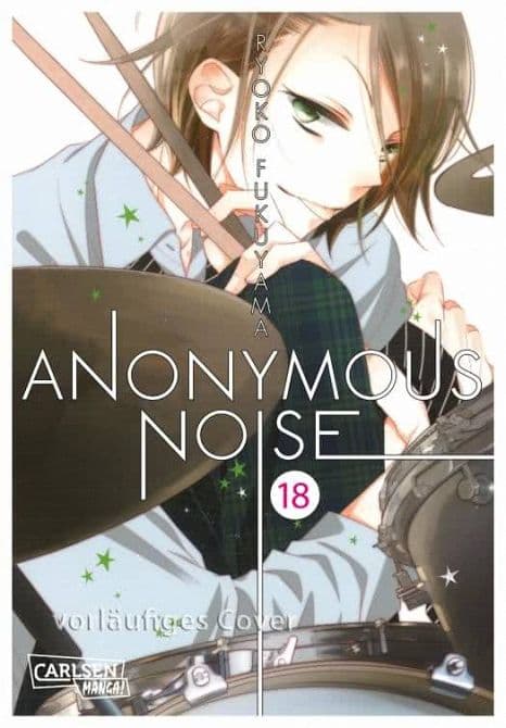 ANONYMOUS NOISE