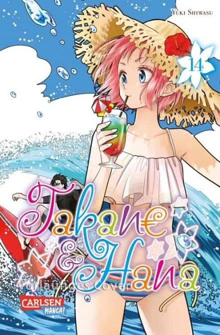 Cover Art for TAKANE & HANA