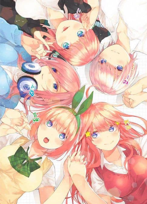 QUINTESSENTIAL QUINTUPLETS GN VOL 14