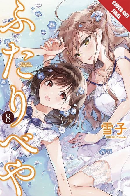 FUTARIBEYA MANGA GN VOL 08