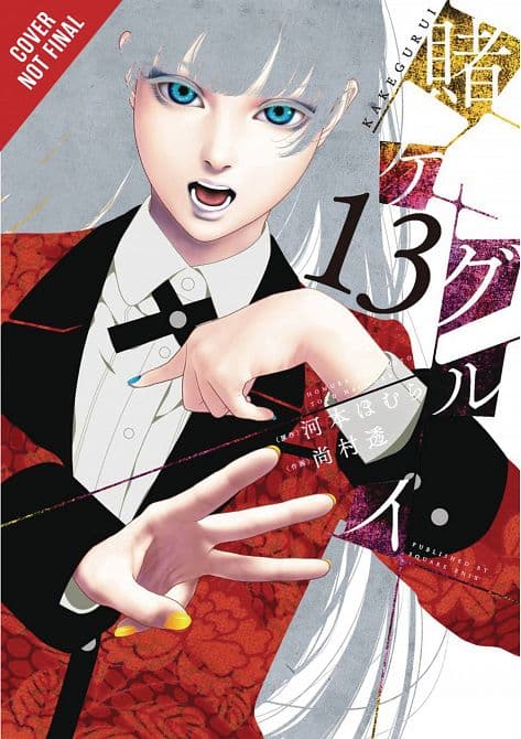 Cover Art for KAKEGURUI COMPULSIVE GAMBLER GN VOL 13
