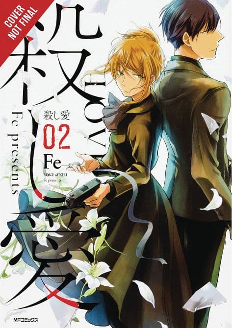 Cover Art for LOVE OF KILL GN VOL 02