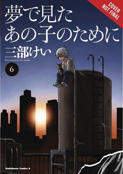 Cover Art for FOR THE KID I SAW IN MY DREAMS HC VOL 06