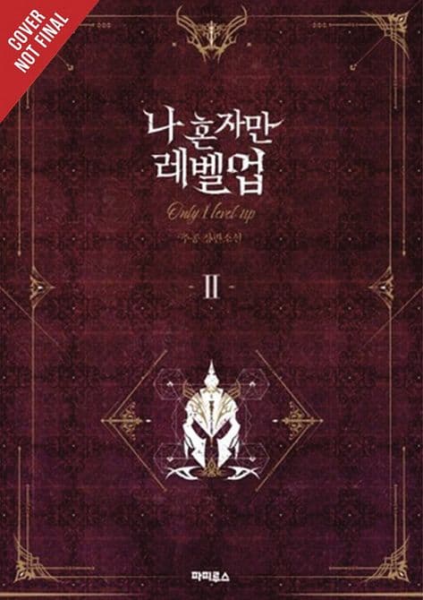 SOLO LEVELING LIGHT NOVEL SC VOL 02