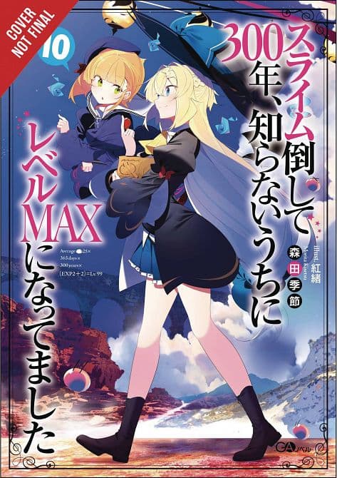 Cover Art for IVE BEEN KILLING SLIMES 300 YEARS NOVEL SC VOL 10