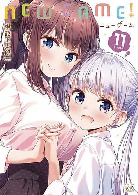 Cover Art for NEW GAME GN VOL 11