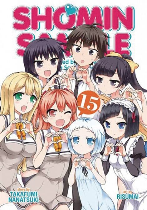 Cover Art for SHOMIN SAMPLE ABDUCTED BY ELITE ALL GIRLS SCHOOL GN VOL 15