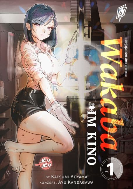 WAKABA IM KINO