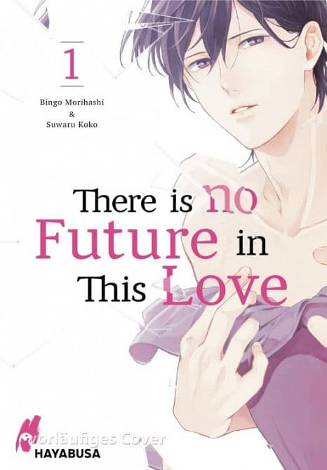 Cover Art for THERE IS NO FUTURE IN THIS LOVE