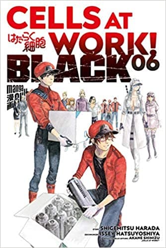 Cover Art for CELLS AT WORK BLACK ( ab 2019 )