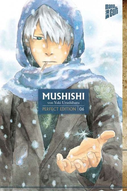 Cover Art for MUSHISHI
