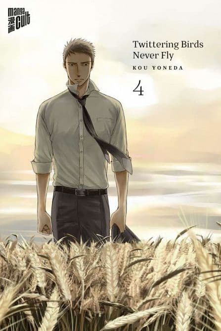 Cover Art for TWITTERING BIRDS NEVER FLY