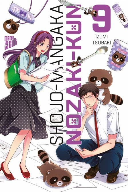 Cover Art for SHOJO MANGAKA NOZAKI-KUN