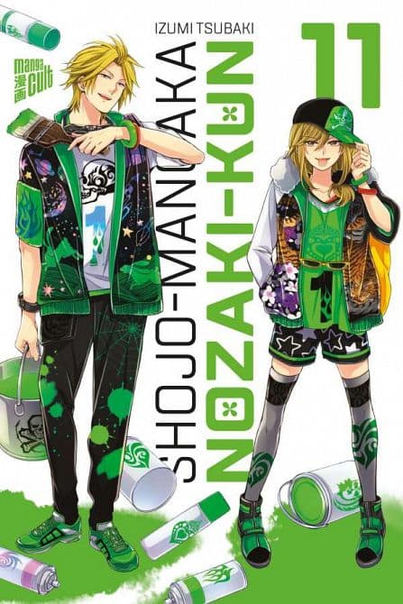 Cover Art for SHOJO MANGAKA NOZAKI-KUN