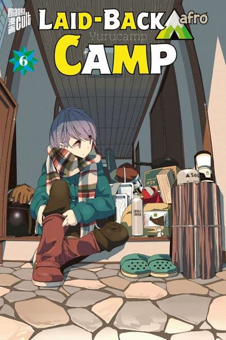 Cover Art for LAID-BACK CAMP