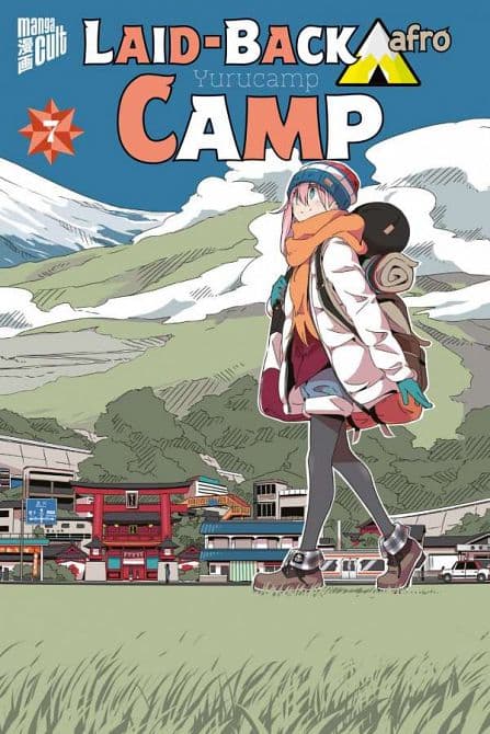 Cover Art for LAID-BACK CAMP