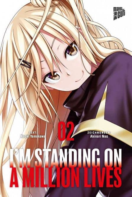 Cover Art for I'M STANDING ON A MILLION LIVES