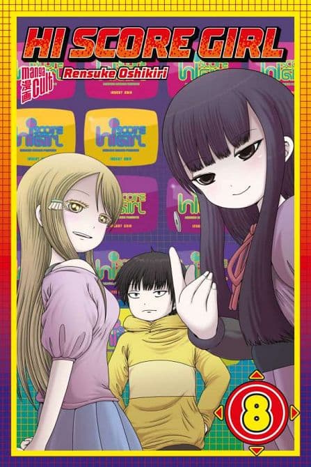 Cover Art for HI SCORE GIRL