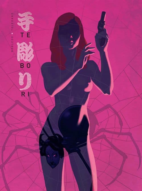 Cover Art for TEBORI
