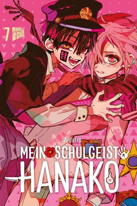 Cover Art for MEIN SCHULGEIST HANAKO