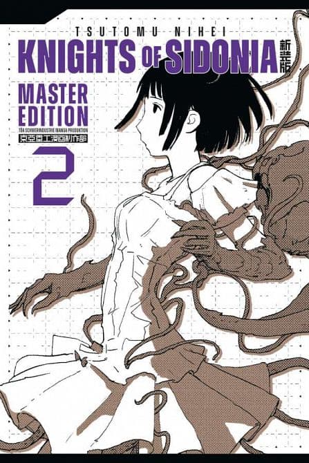 Cover Art for KNIGHTS OF SIDONIA-MASTER EDITION