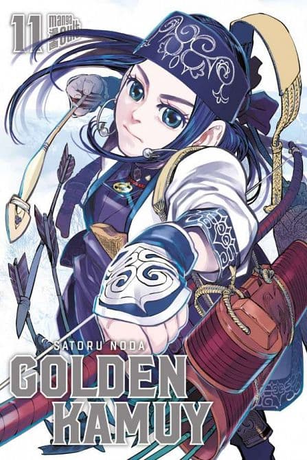 Cover Art for GOLDEN KAMUY