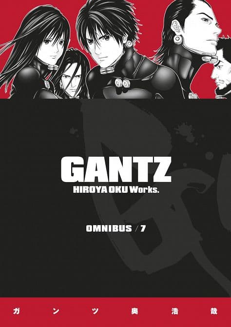 Cover Art for GANTZ OMNIBUS TP VOL 07