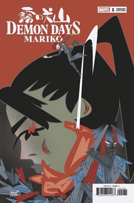 DEMON DAYS MARIKO #1 – Veregge Variant Cover