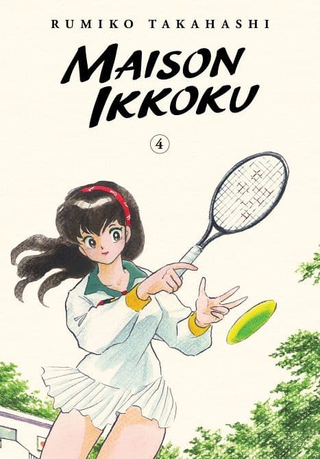 MAISON IKKOKU COLLECTORS EDITION TP VOL 04
