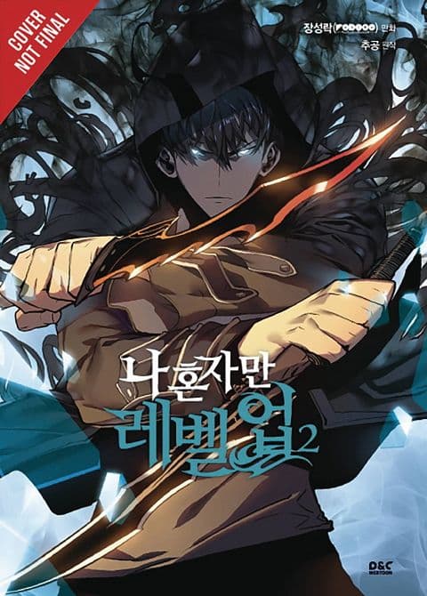 Cover Art for SOLO LEVELING GN VOL 02