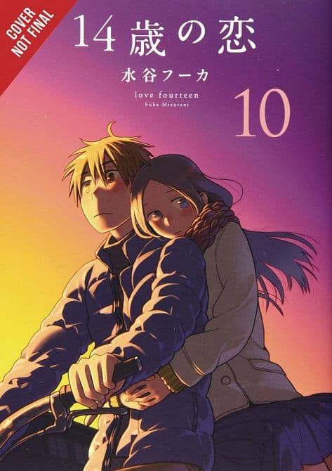 Cover Art for LOVE AT FOURTEEN GN VOL 10